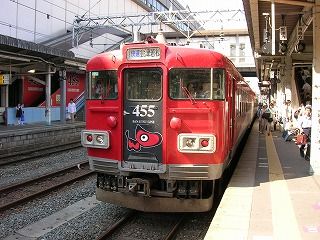 DSCN0259
