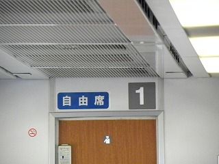 DSCN4953