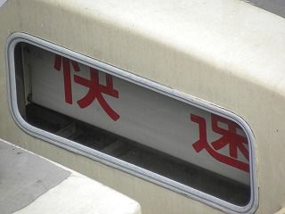 DSCN6577