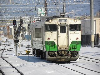 DSCN5690