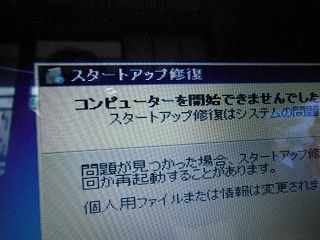 DSCN8472
