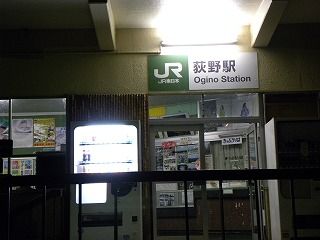 DSCN4911
