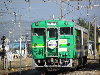 DSCN5216