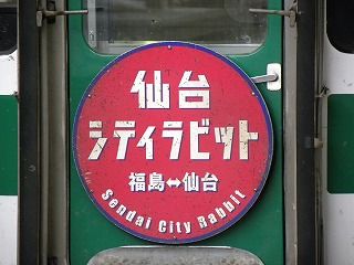 DSCN1908