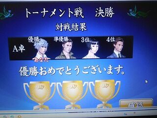 DSCN9725