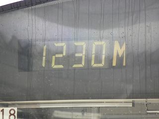 DSCN0332