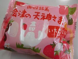 DSCN4405