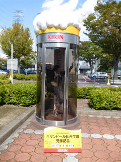 DSCN4542