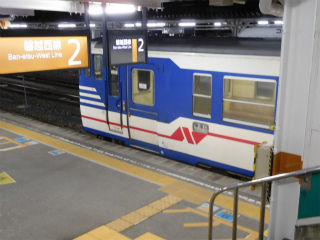 DSCN1215