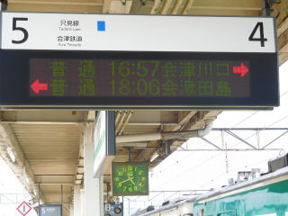 DSCN8012