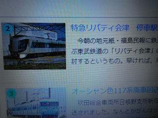 DSCN0322