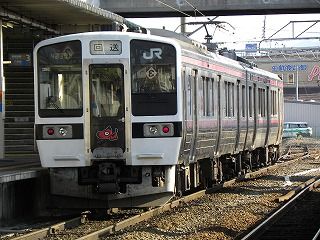 DSCN3696