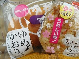 DSCN8473
