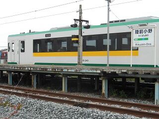 DSCN7229