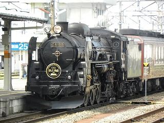 DSCN0282