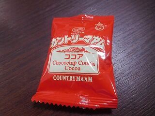 DSCN1250