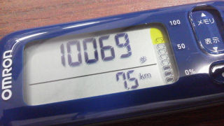 DCIM2700