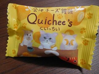 DSCN6466