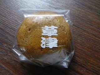 DSCN9300