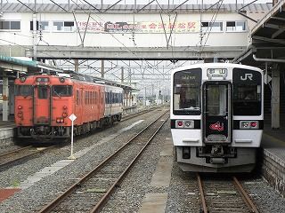 DSCN6871