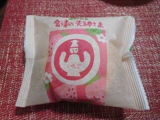 DSCN0674