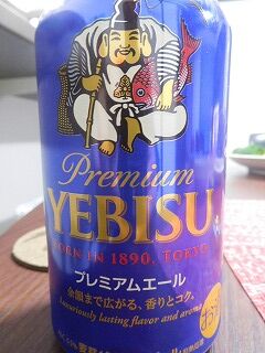 DSCN7243