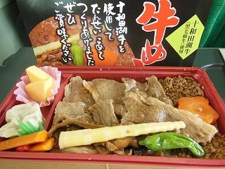 DSCN1092