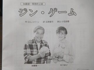 DSCN1277