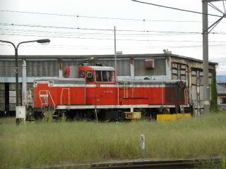DSCN0122