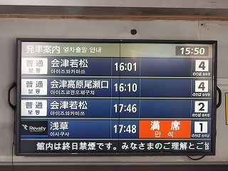DSCN3944