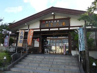 DSCN4401