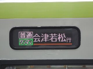 DSCN1045