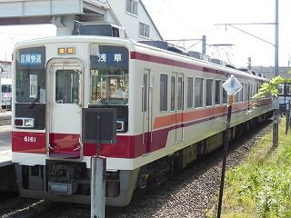 DSCN7027
