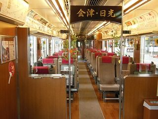 DSCN6042
