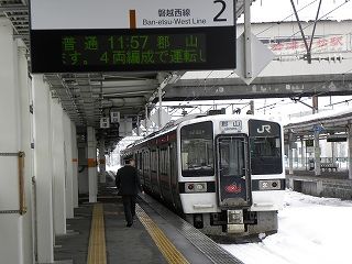 DSCN0270