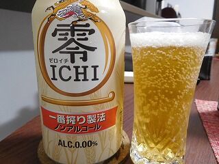 DSCN9306