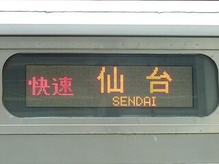 DSCN0777