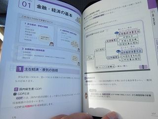 DSCN8344