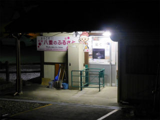 DSCN1209
