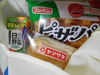 DSCN0545