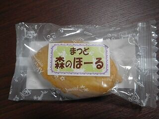 DSCN0144
