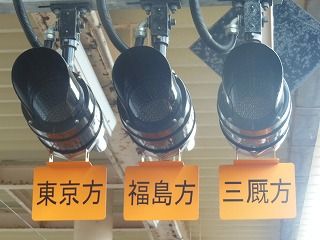 DSCN1087