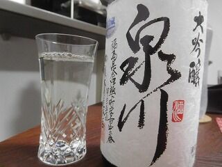 DSCN0860