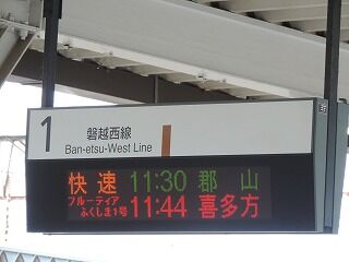 DSCN1052
