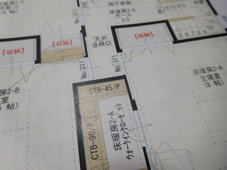 DSCN5894
