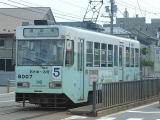 DSCN1367