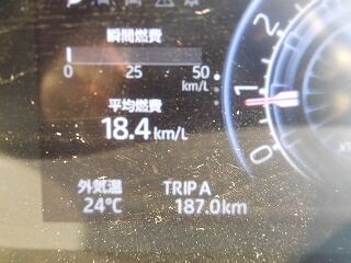 DSCN0562