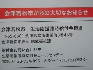 DSCN0235