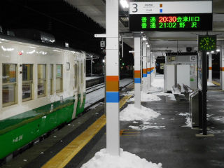 DSCN9181