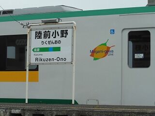 DSCN7228